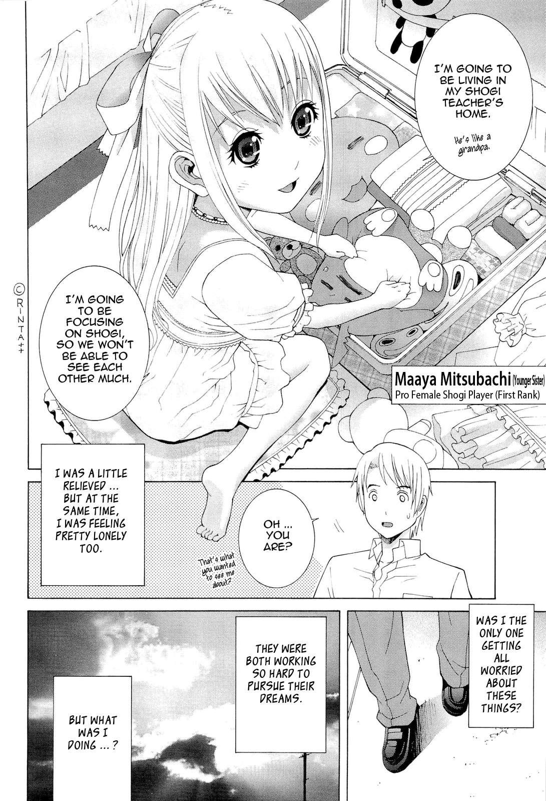 Big-sis Lil-sis Love Chapter 8000 Page 2